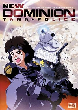 特搜戰車(chē)隊1993(全集)