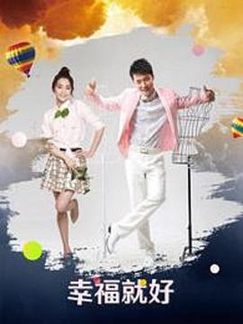 非線性愛情(全集)