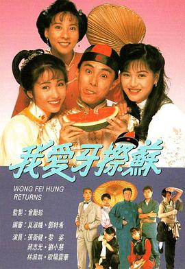 我愛(ài)牙擦蘇國語(yǔ)版(全集)