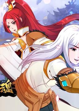 開局覺醒劍武魂動(dòng)態(tài)漫畫(全集)